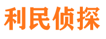 镇康外遇调查取证